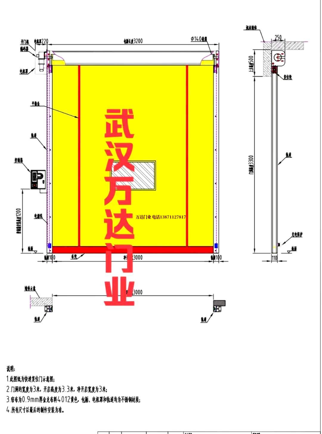 油田雷鸣镇管道清洗.jpg